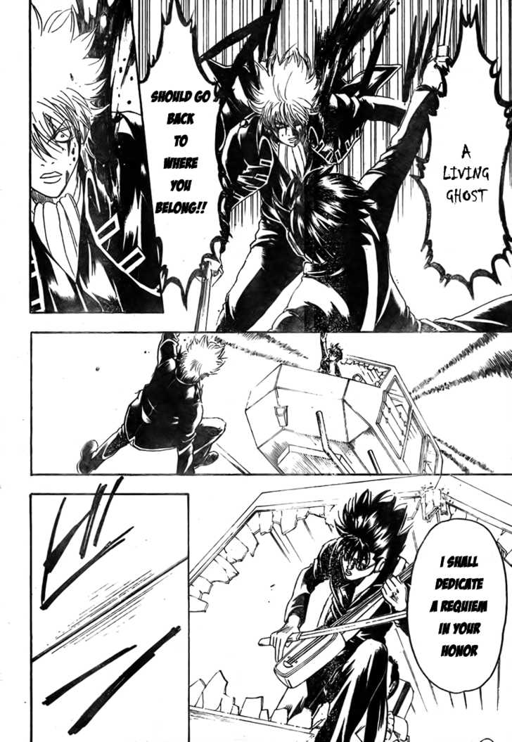 Gintama Chapter 167 page 4 - Chapter 167 : You should listen to what others say