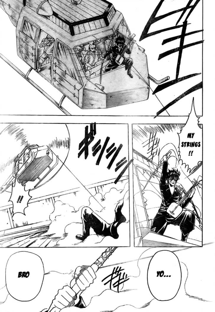Gintama Chapter 167 page 5 - Chapter 167 : You should listen to what others say