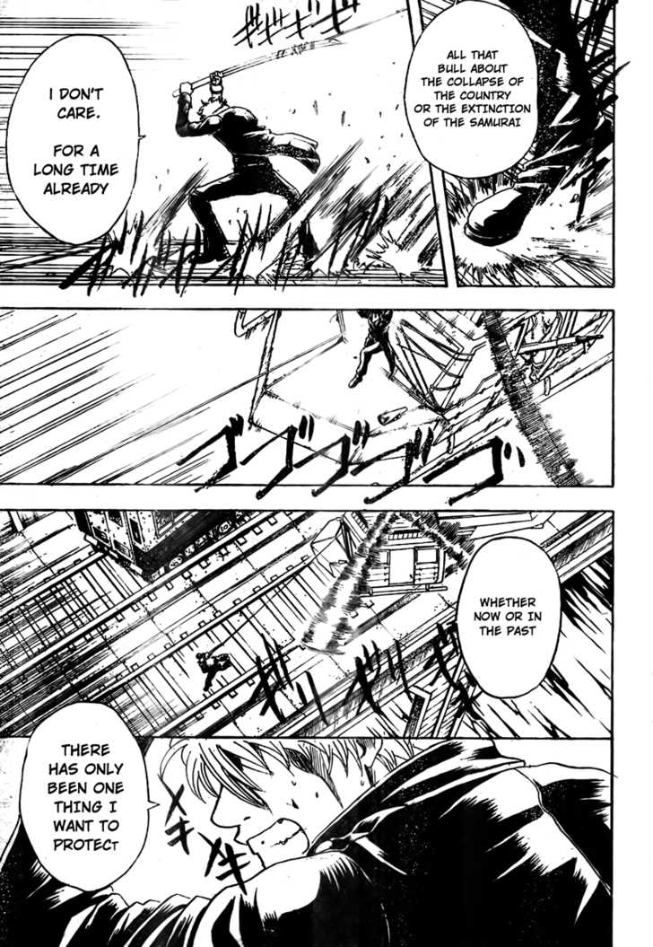 Gintama Chapter 167 page 7 - Chapter 167 : You should listen to what others say