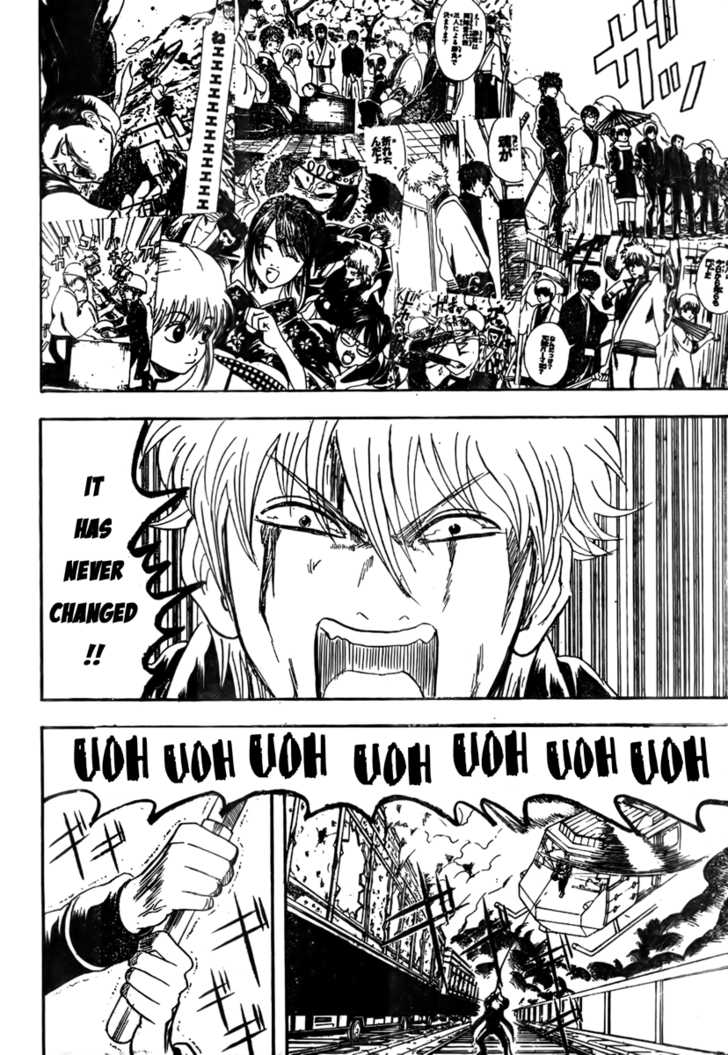 Gintama Chapter 167 page 8 - Chapter 167 : You should listen to what others say