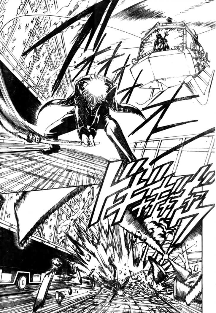 Gintama Chapter 167 page 9 - Chapter 167 : You should listen to what others say