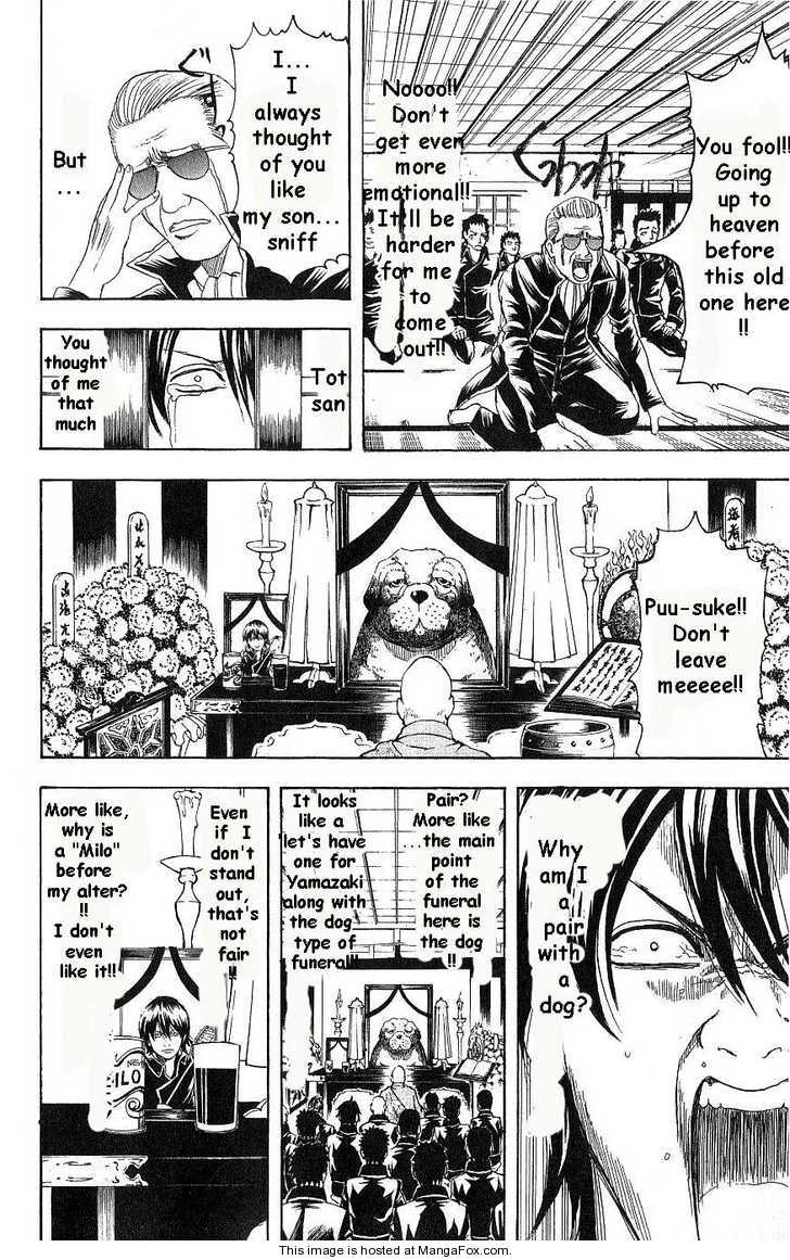 Gintama Chapter 168 page 12 - Chapter 168 : Everything is captured time