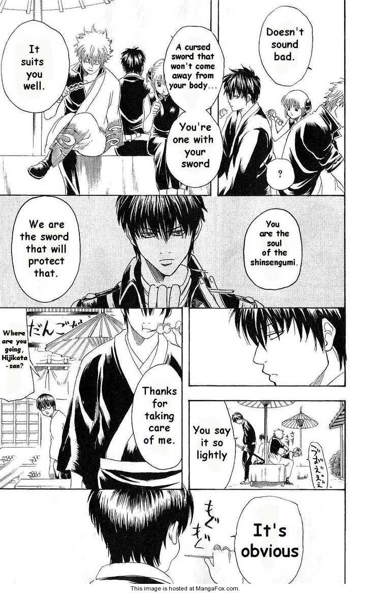 Gintama Chapter 168 page 15 - Chapter 168 : Everything is captured time