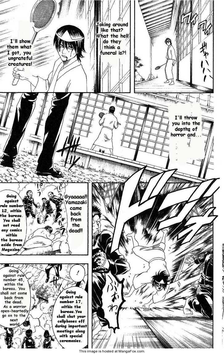 Gintama Chapter 168 page 17 - Chapter 168 : Everything is captured time