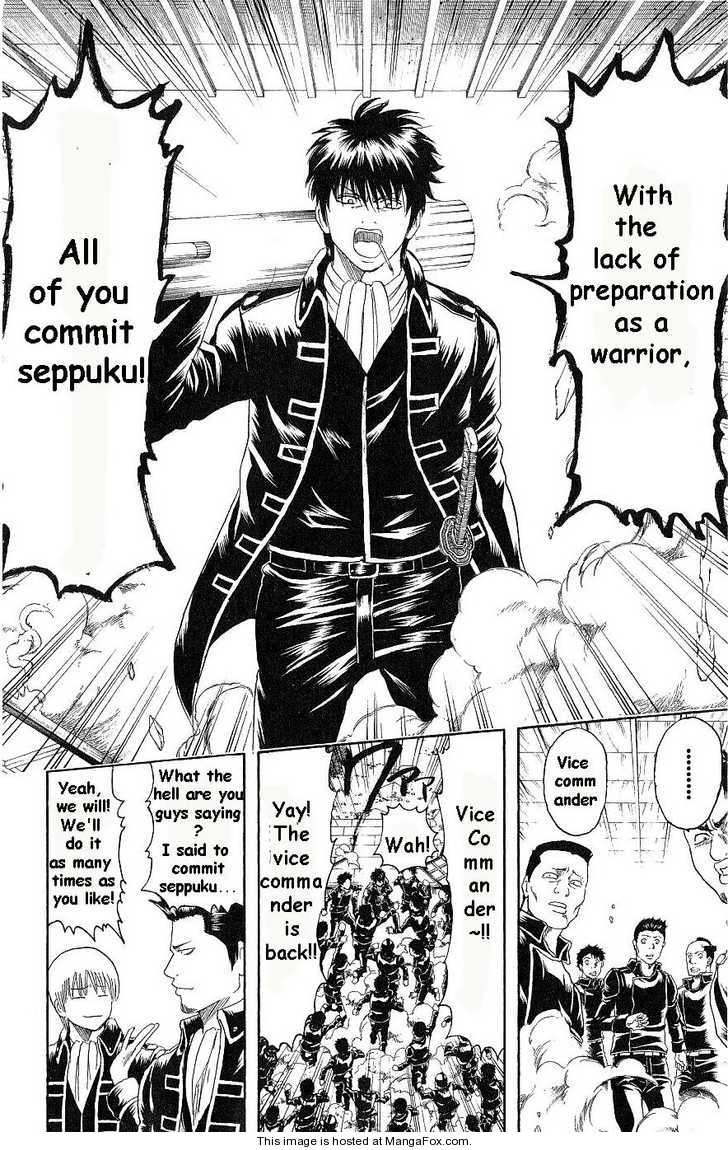 Gintama Chapter 168 page 18 - Chapter 168 : Everything is captured time