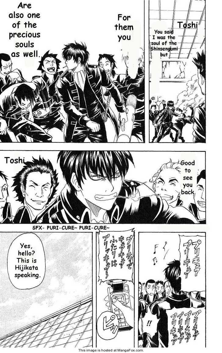 Gintama Chapter 168 page 19 - Chapter 168 : Everything is captured time