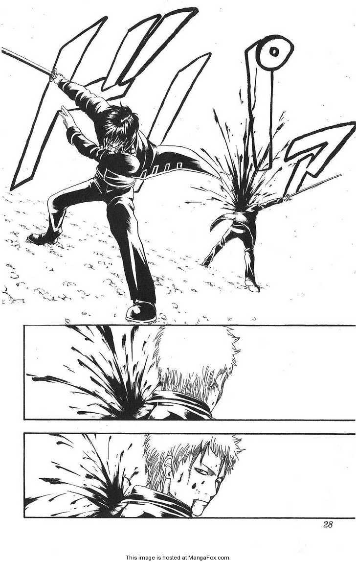 Gintama Chapter 168 page 2 - Chapter 168 : Everything is captured time