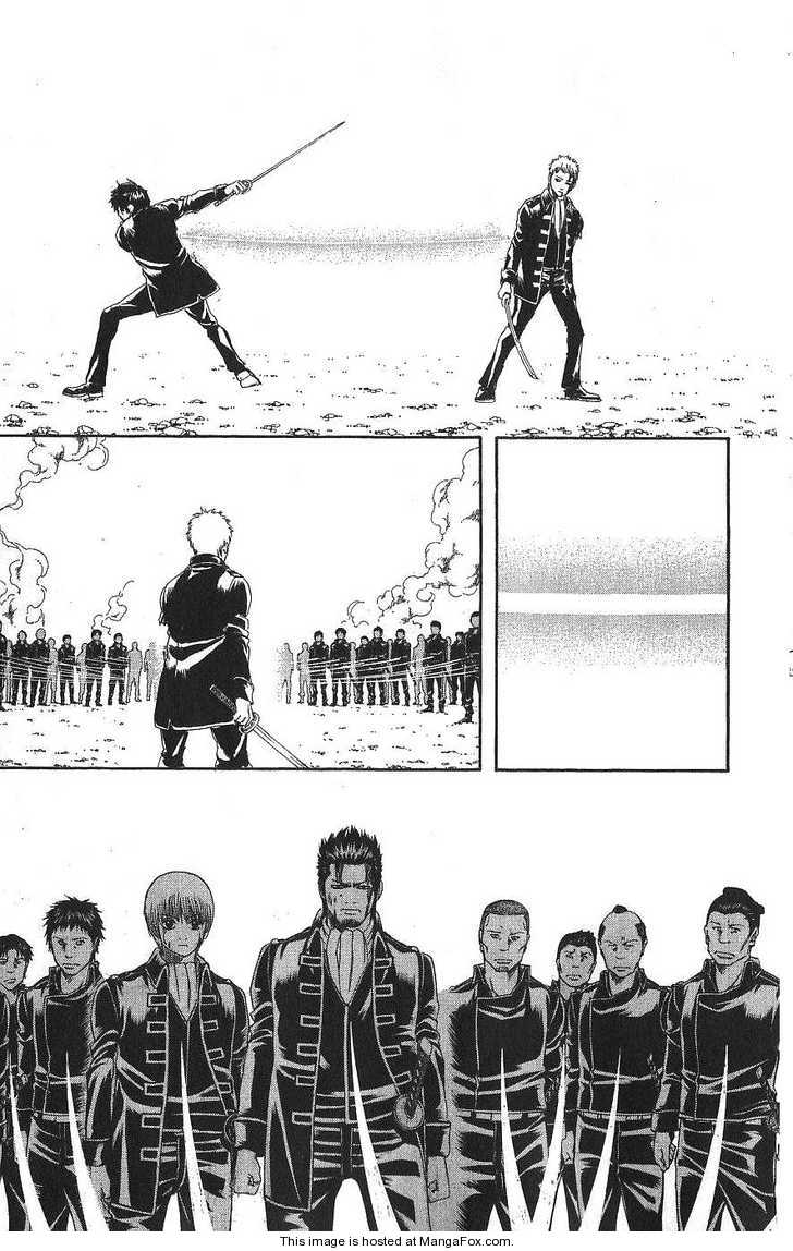 Gintama Chapter 168 page 3 - Chapter 168 : Everything is captured time