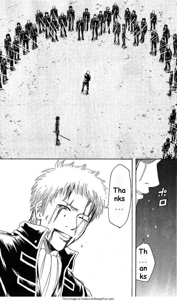 Gintama Chapter 168 page 4 - Chapter 168 : Everything is captured time