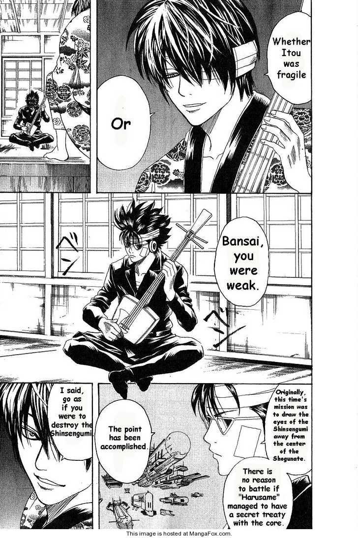 Gintama Chapter 168 page 7 - Chapter 168 : Everything is captured time