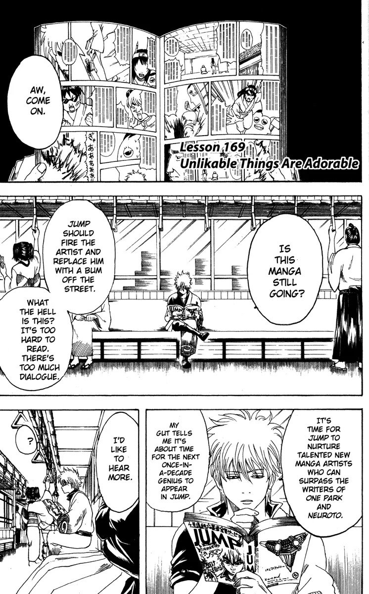 Gintama Chapter 169 page 1 - Chapter 169 : Unlikable Things Are Adorable
