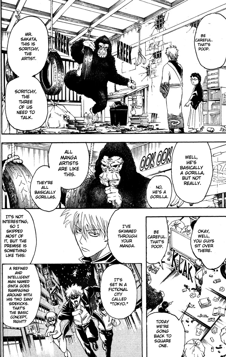 Gintama Chapter 169 page 10 - Chapter 169 : Unlikable Things Are Adorable