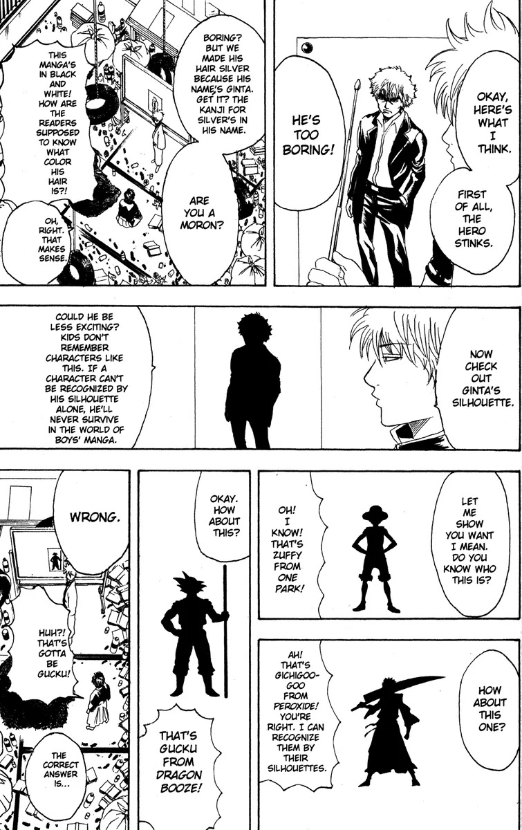 Gintama Chapter 169 page 11 - Chapter 169 : Unlikable Things Are Adorable