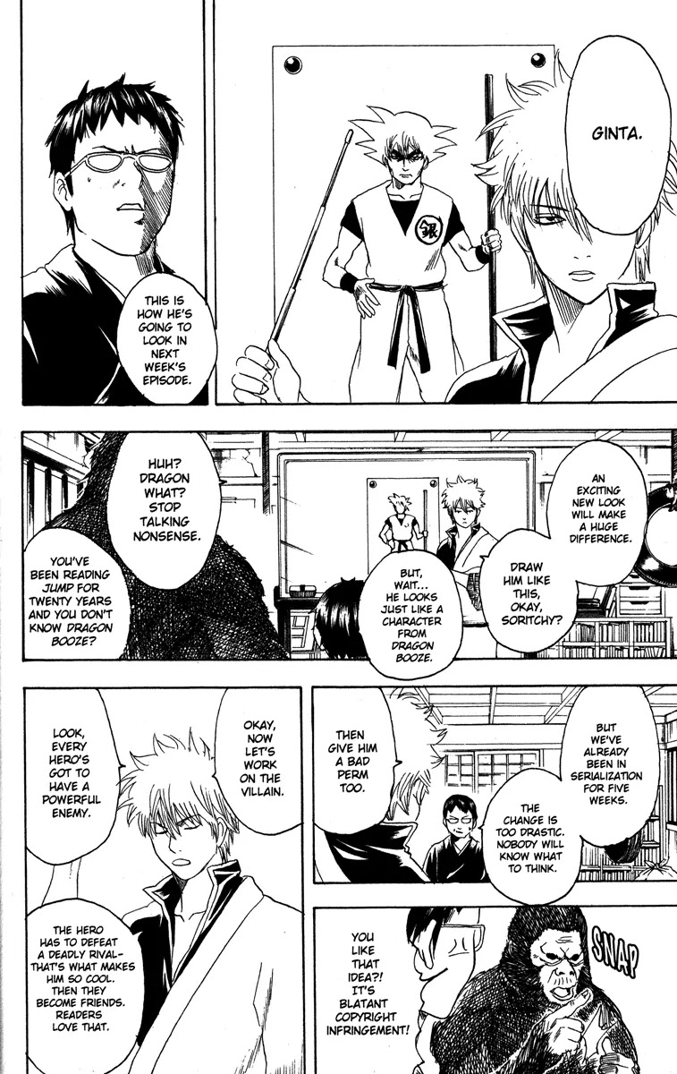 Gintama Chapter 169 page 12 - Chapter 169 : Unlikable Things Are Adorable