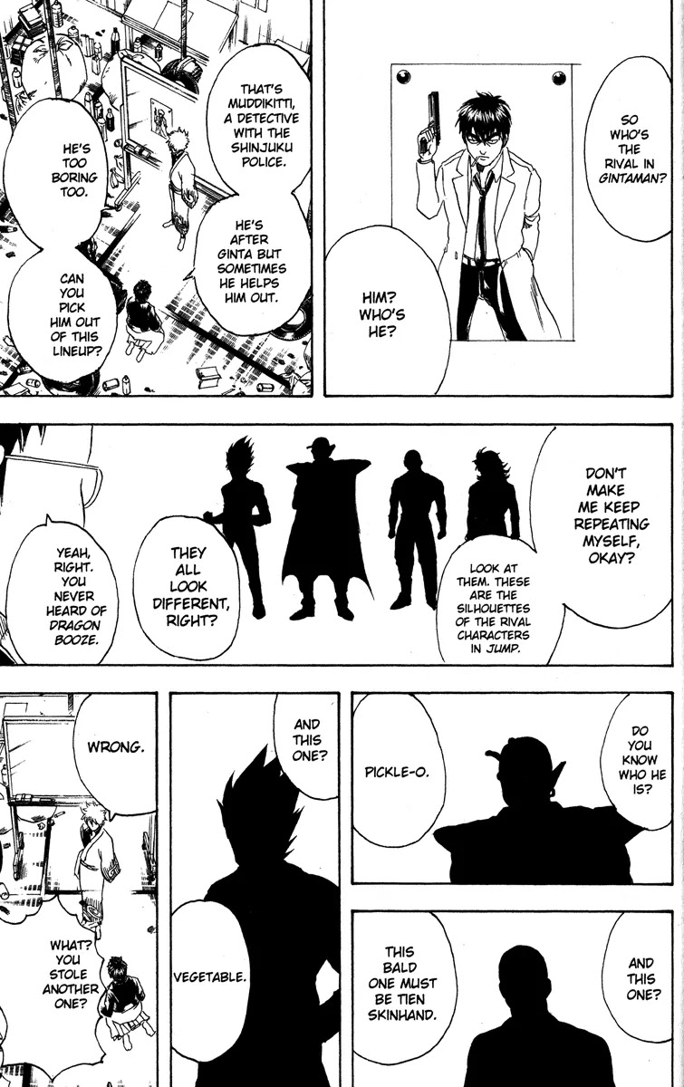 Gintama Chapter 169 page 13 - Chapter 169 : Unlikable Things Are Adorable