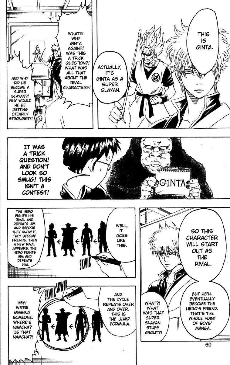 Gintama Chapter 169 page 14 - Chapter 169 : Unlikable Things Are Adorable