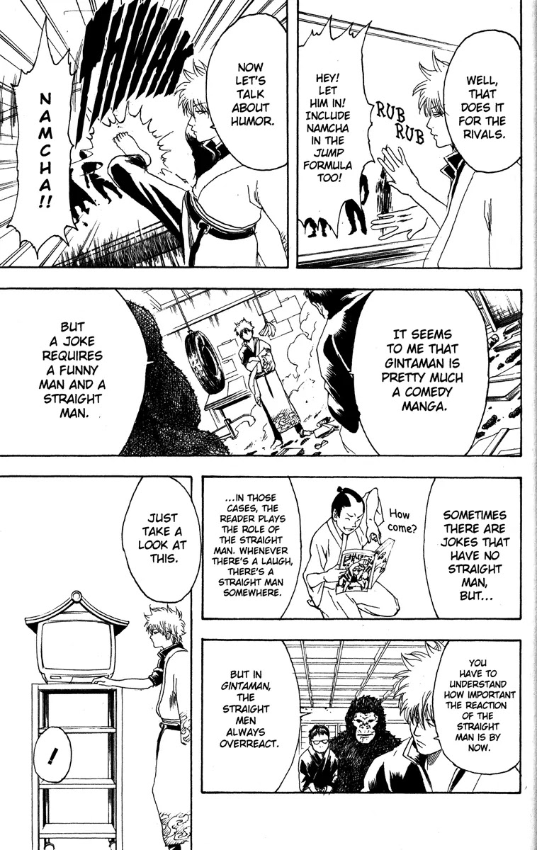 Gintama Chapter 169 page 15 - Chapter 169 : Unlikable Things Are Adorable