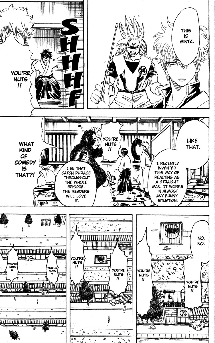 Gintama Chapter 169 page 17 - Chapter 169 : Unlikable Things Are Adorable