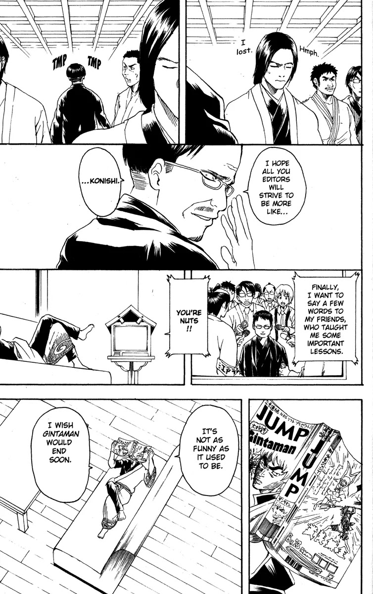 Gintama Chapter 169 page 19 - Chapter 169 : Unlikable Things Are Adorable