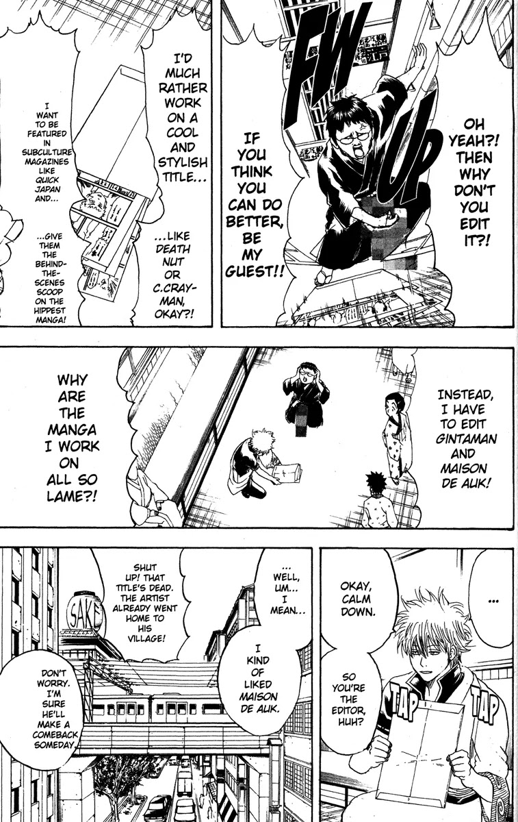 Gintama Chapter 169 page 7 - Chapter 169 : Unlikable Things Are Adorable