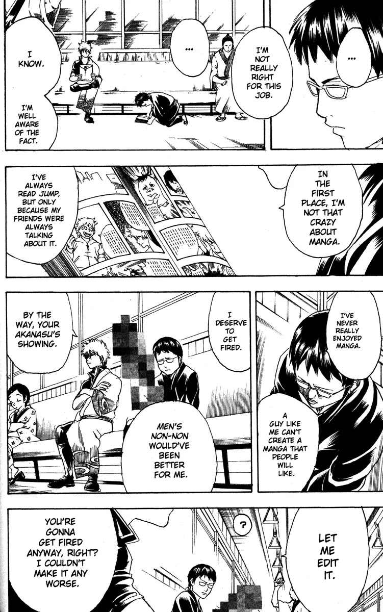 Gintama Chapter 169 page 8 - Chapter 169 : Unlikable Things Are Adorable