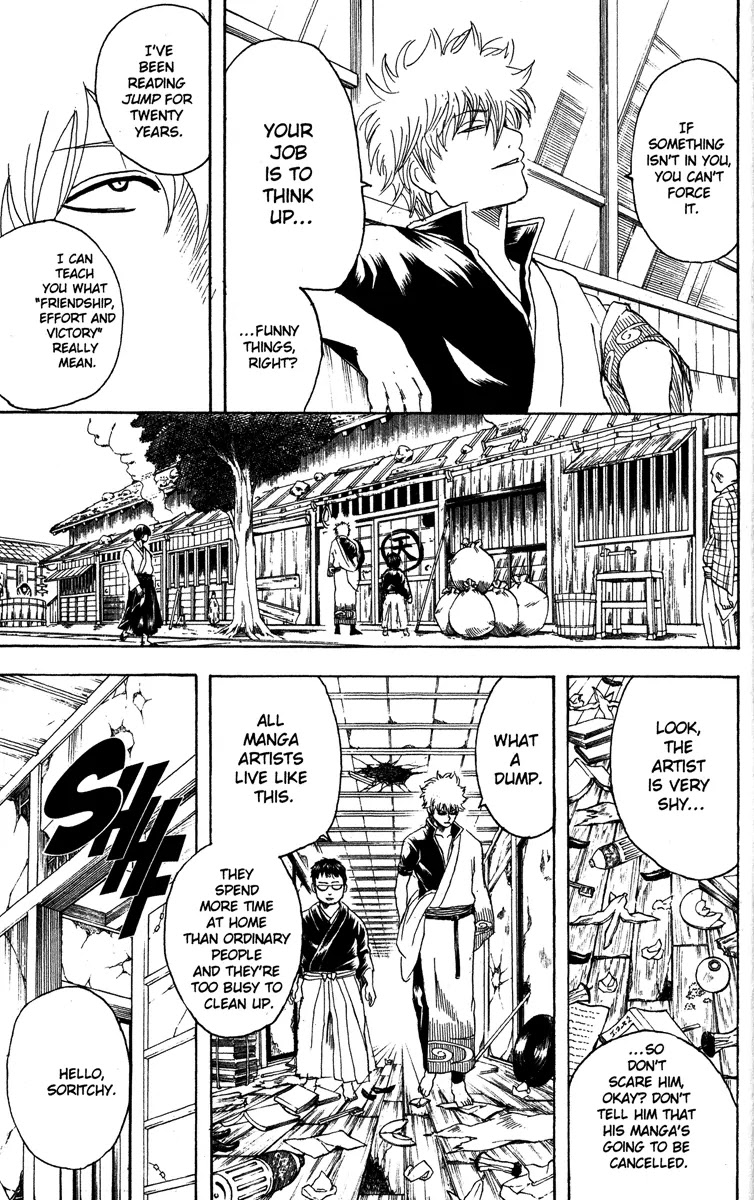 Gintama Chapter 169 page 9 - Chapter 169 : Unlikable Things Are Adorable