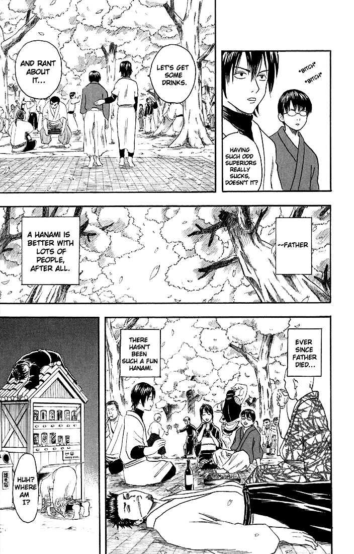 Gintama Chapter 17 page 20 - Chapter 17 : Even if you're not drunk, act like you are and pull off your supervisor's toupee.