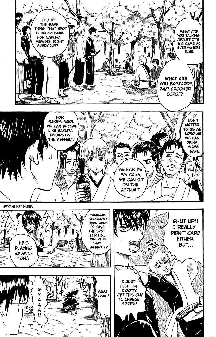 Gintama Chapter 17 page 6 - Chapter 17 : Even if you're not drunk, act like you are and pull off your supervisor's toupee.