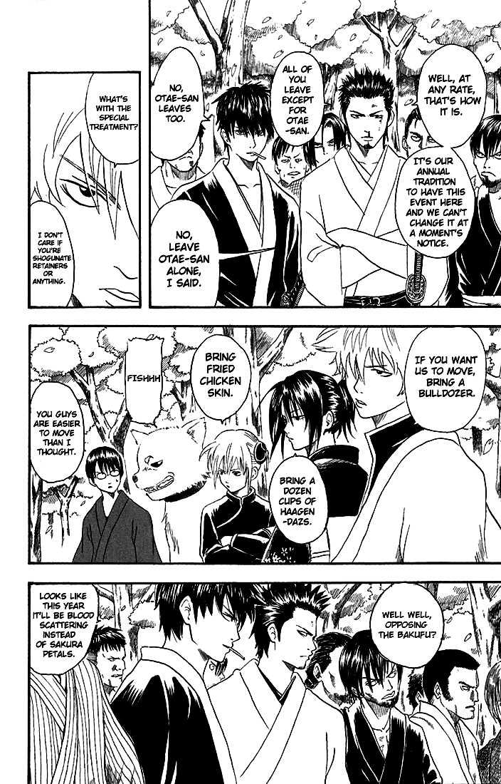 Gintama Chapter 17 page 7 - Chapter 17 : Even if you're not drunk, act like you are and pull off your supervisor's toupee.