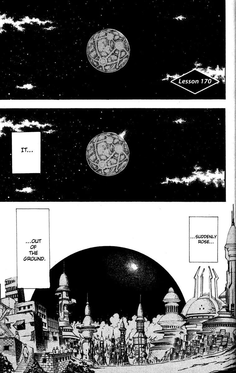 Gintama Chapter 170 page 1 - Chapter 170 : Ignorance is bliss(fixed)