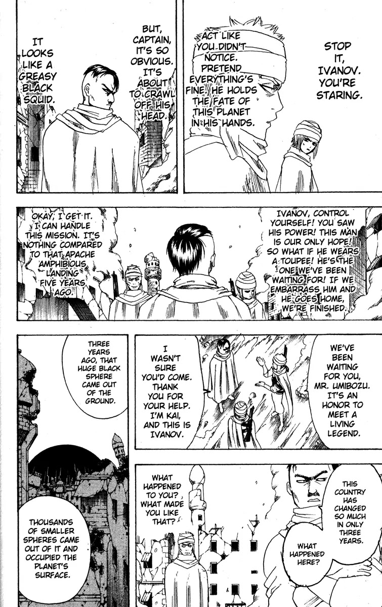 Gintama Chapter 170 page 10 - Chapter 170 : Ignorance is bliss(fixed)