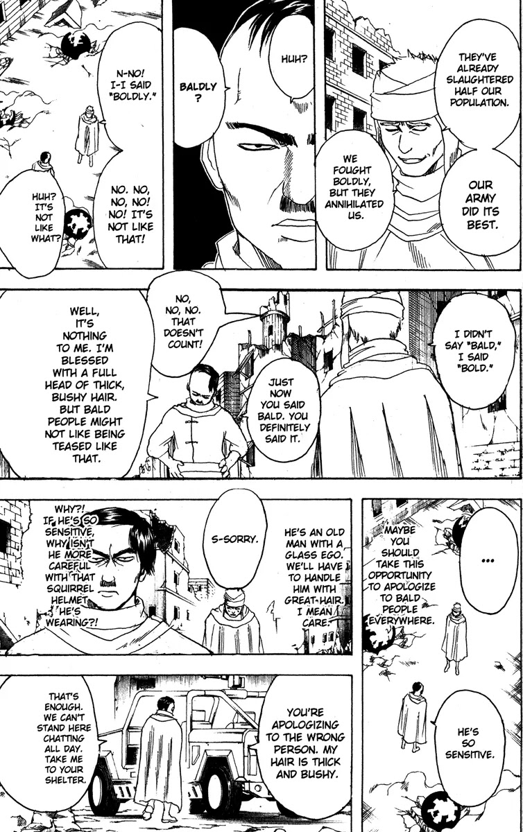 Gintama Chapter 170 page 11 - Chapter 170 : Ignorance is bliss(fixed)