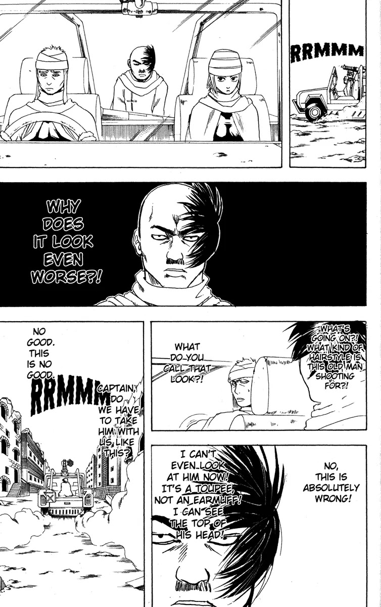 Gintama Chapter 170 page 13 - Chapter 170 : Ignorance is bliss(fixed)