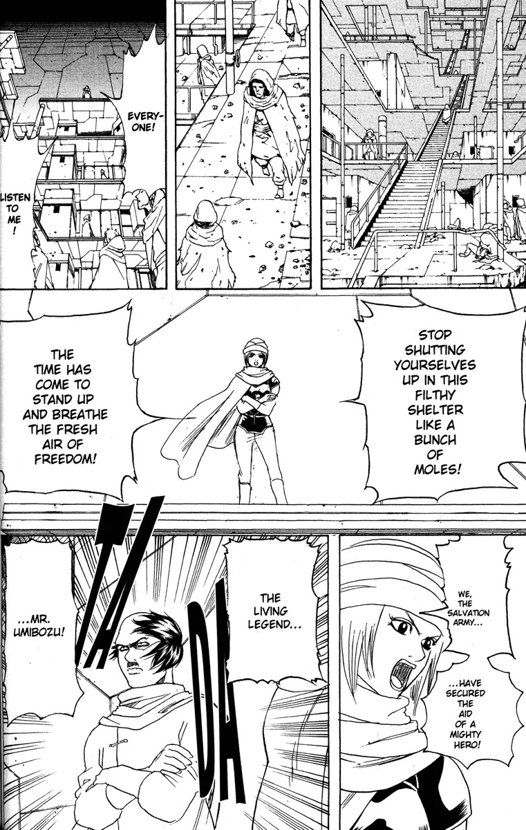 Gintama Chapter 170 page 14 - Chapter 170 : Ignorance is bliss(fixed)