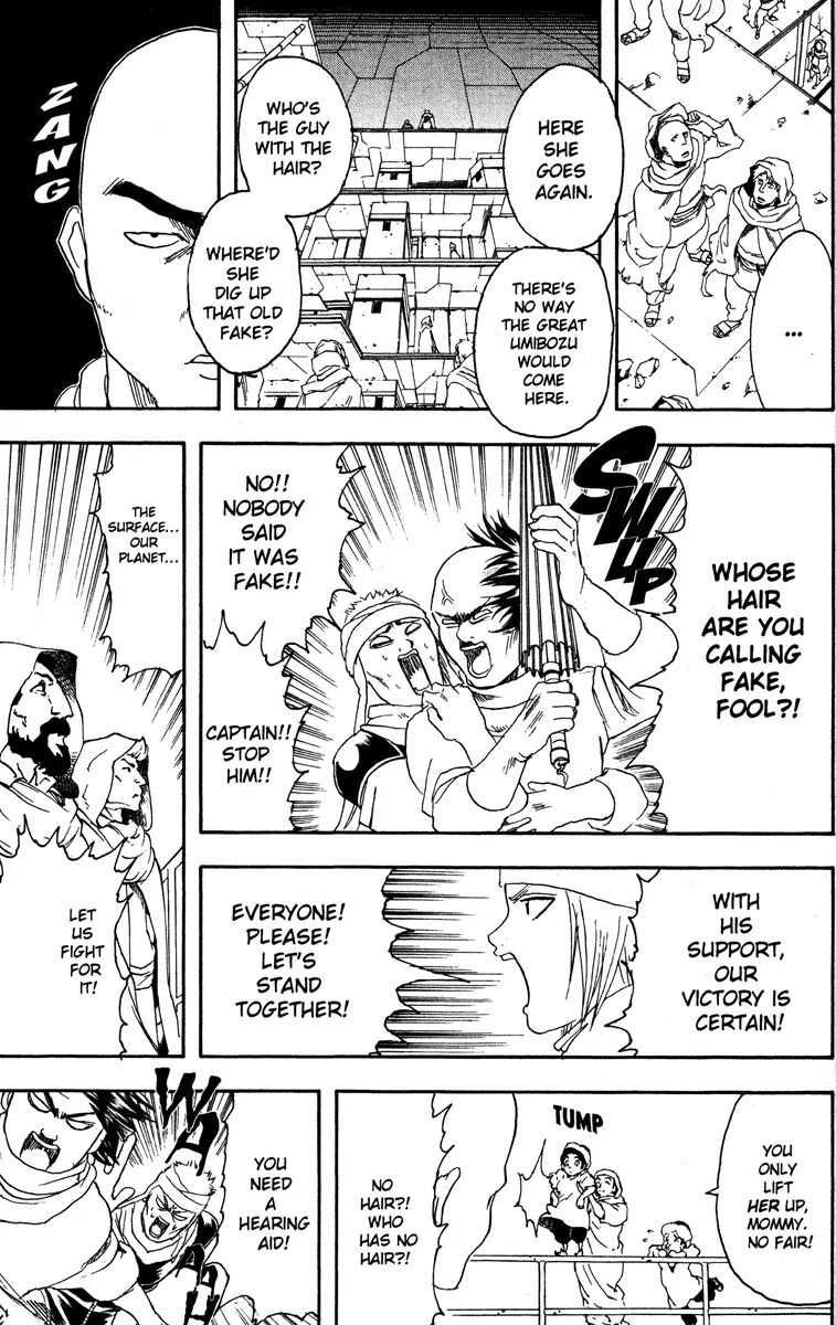 Gintama Chapter 170 page 15 - Chapter 170 : Ignorance is bliss(fixed)
