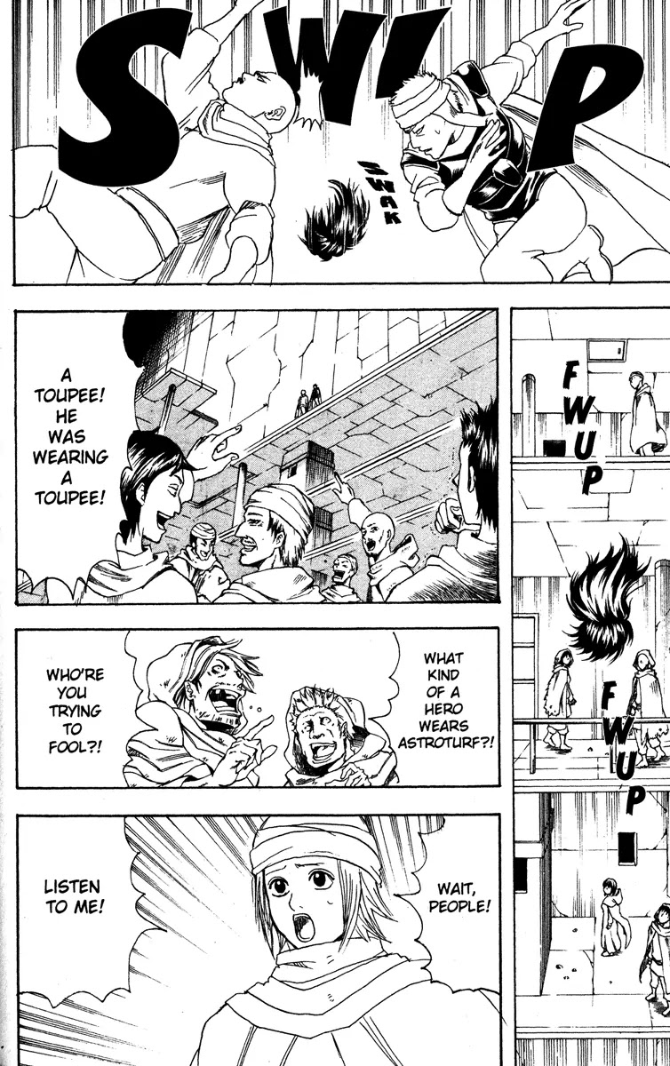 Gintama Chapter 170 page 16 - Chapter 170 : Ignorance is bliss(fixed)