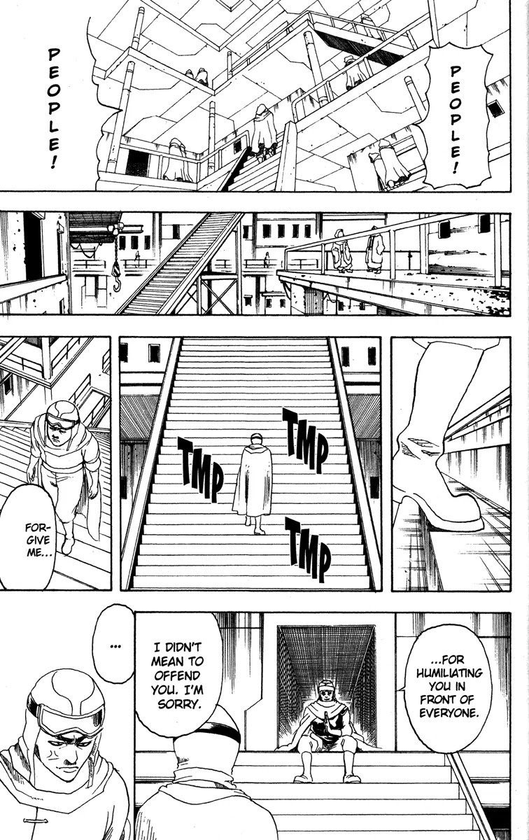 Gintama Chapter 170 page 17 - Chapter 170 : Ignorance is bliss(fixed)