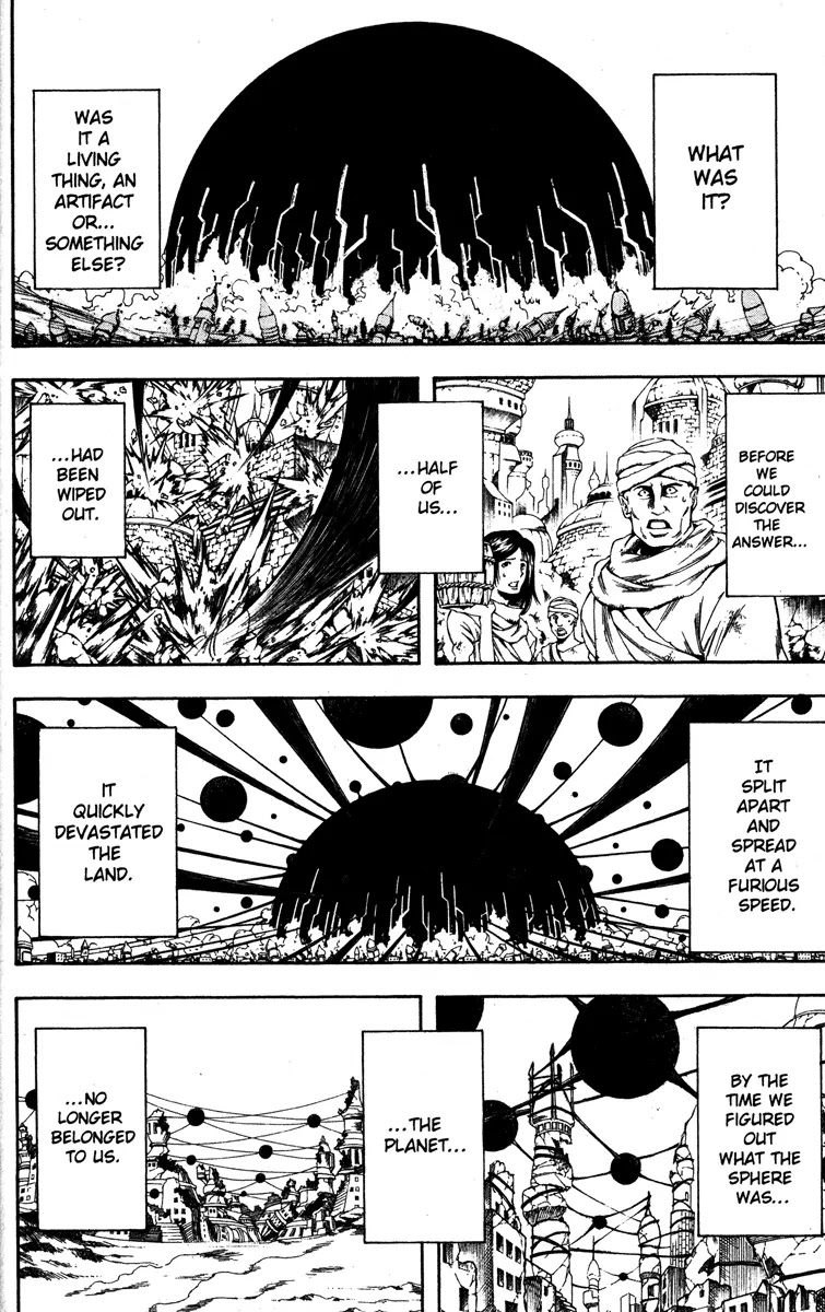 Gintama Chapter 170 page 2 - Chapter 170 : Ignorance is bliss(fixed)
