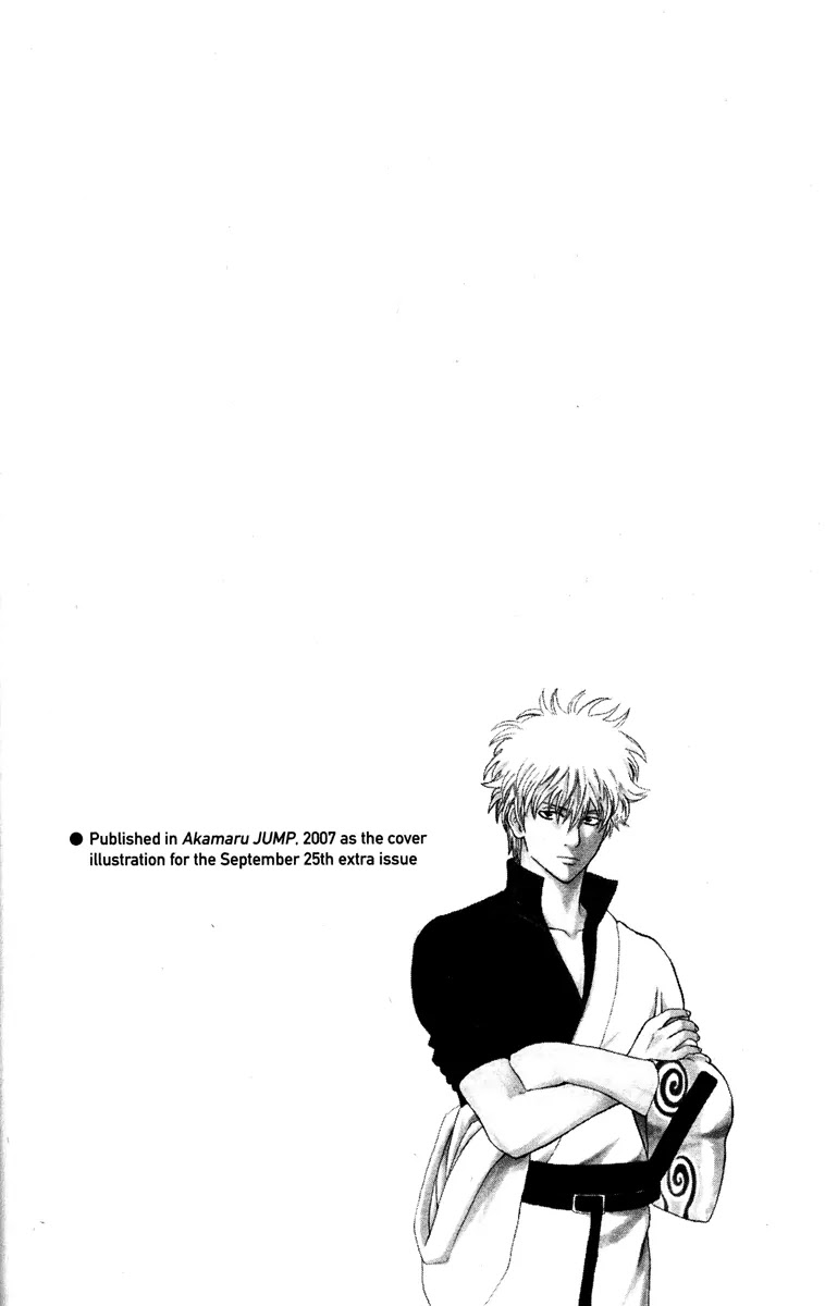 Gintama Chapter 170 page 20 - Chapter 170 : Ignorance is bliss(fixed)