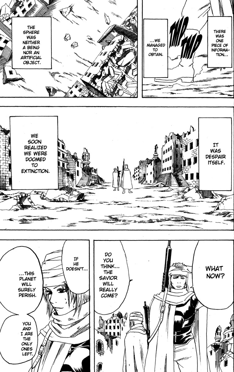 Gintama Chapter 170 page 3 - Chapter 170 : Ignorance is bliss(fixed)