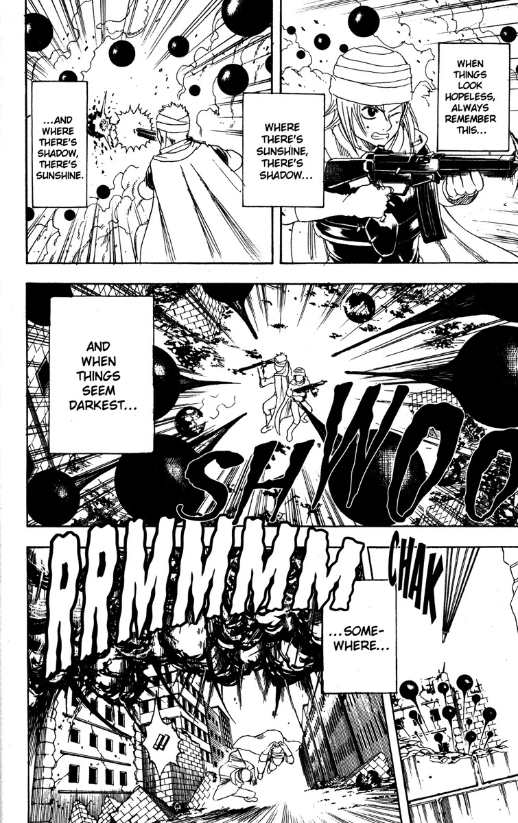 Gintama Chapter 170 page 6 - Chapter 170 : Ignorance is bliss(fixed)