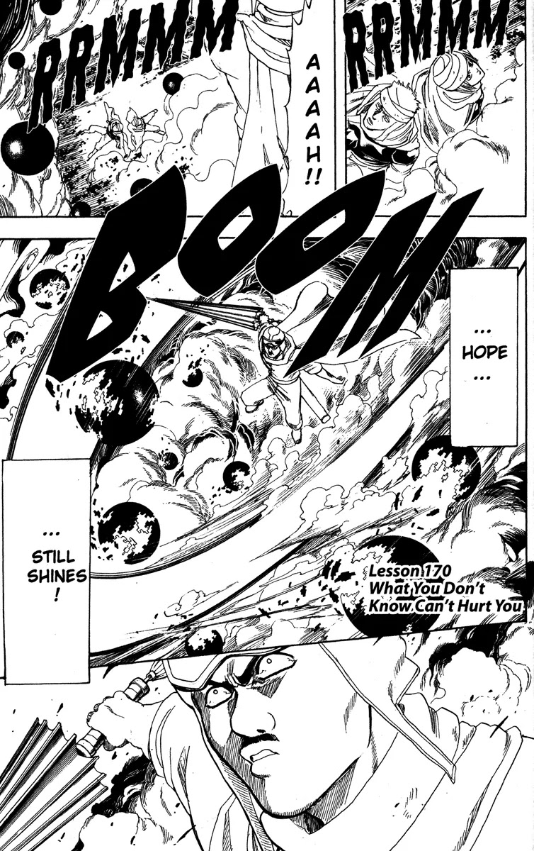 Gintama Chapter 170 page 7 - Chapter 170 : Ignorance is bliss(fixed)