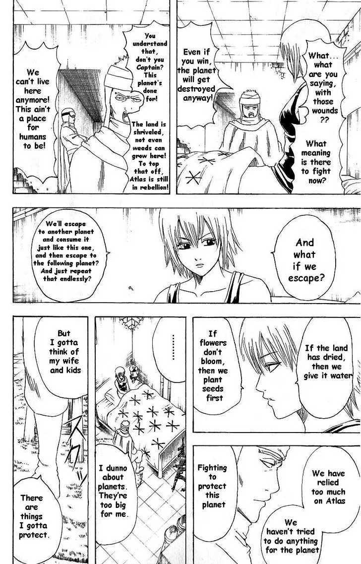 Gintama Chapter 171 page 10 - Chapter 171 : If you're a man, don't give up.