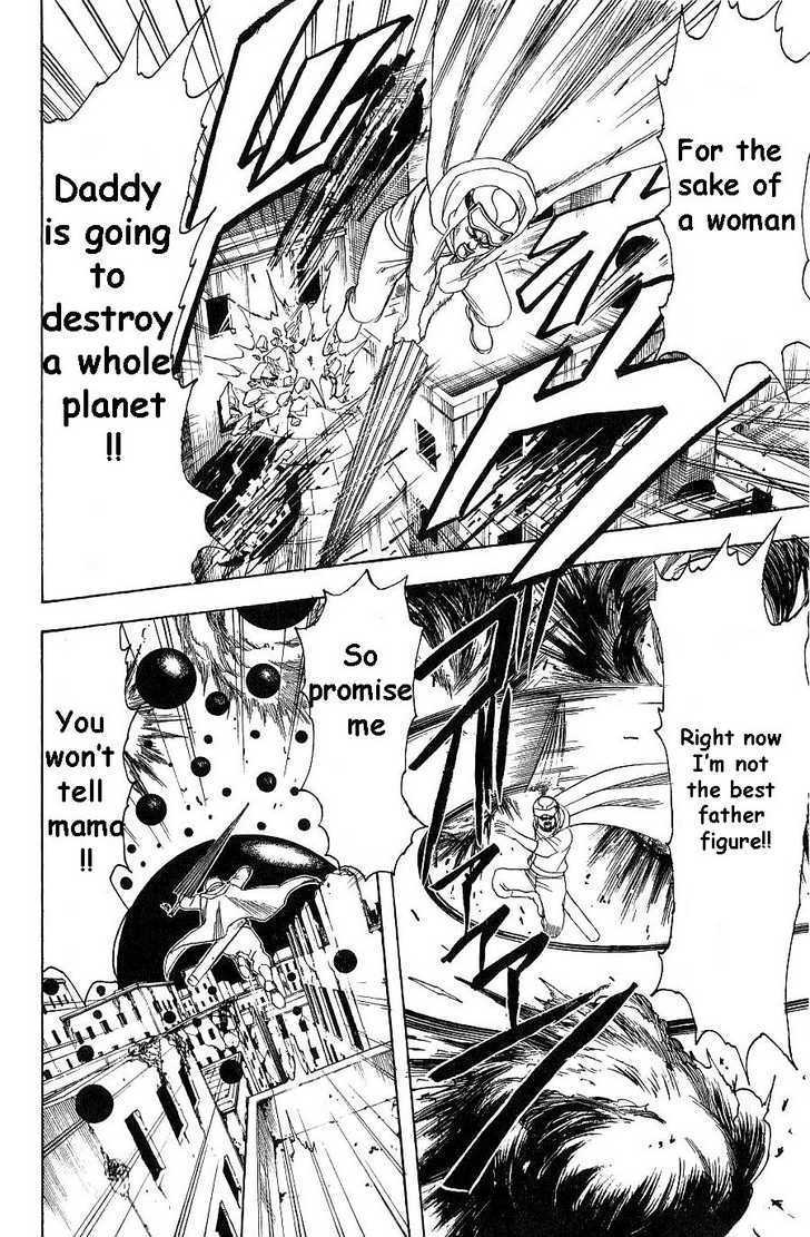 Gintama Chapter 171 page 16 - Chapter 171 : If you're a man, don't give up.