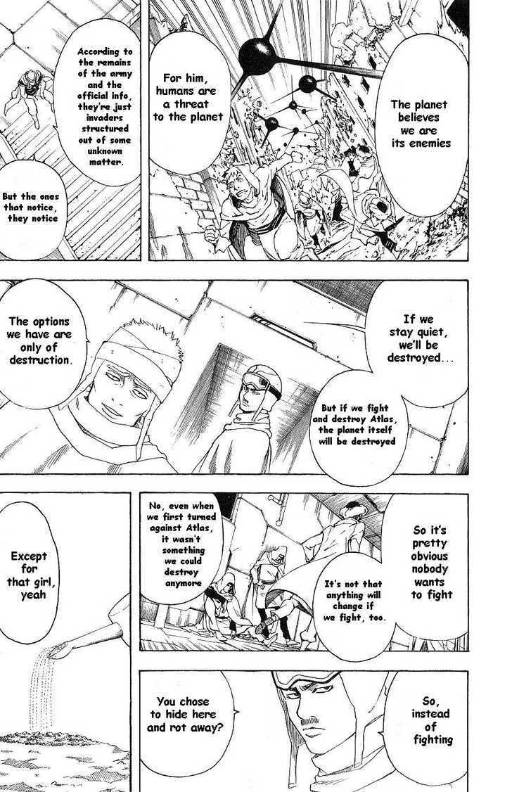 Gintama Chapter 171 page 3 - Chapter 171 : If you're a man, don't give up.