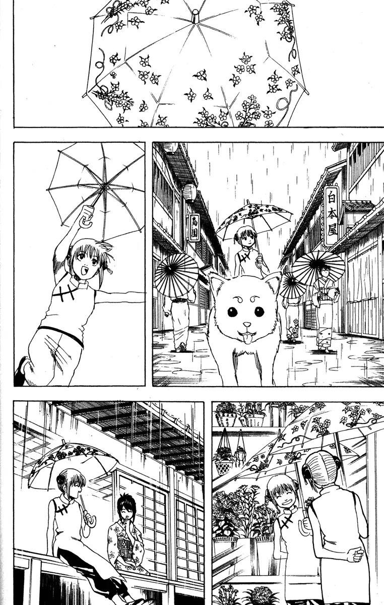 Gintama Chapter 172 page 10 - Chapter 172 : I Hate myself When I Forget the Vinyl Umbrella Even When There's One Hundred Percent Chance of Rain