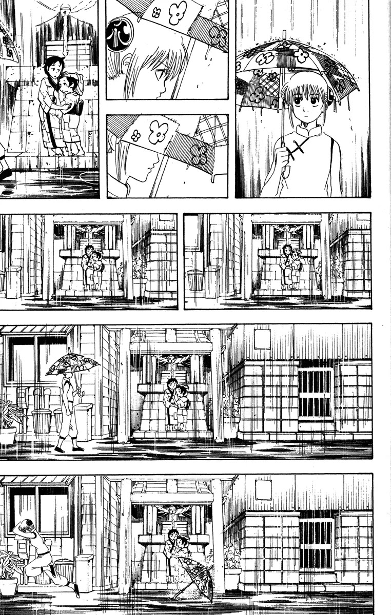 Gintama Chapter 172 page 17 - Chapter 172 : I Hate myself When I Forget the Vinyl Umbrella Even When There's One Hundred Percent Chance of Rain