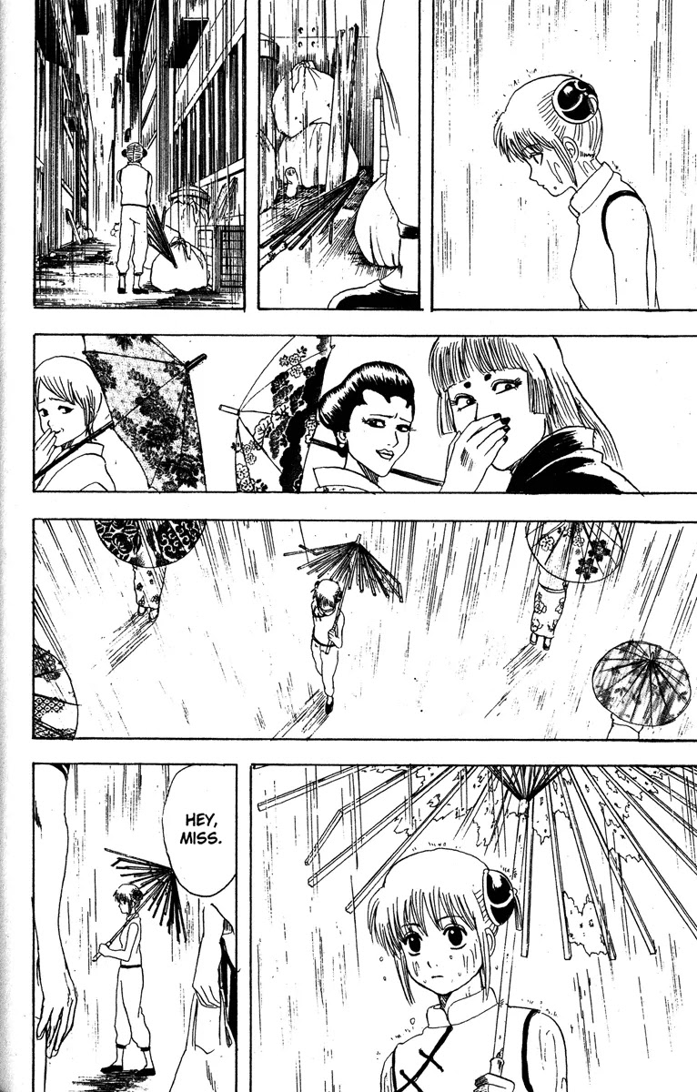 Gintama Chapter 172 page 18 - Chapter 172 : I Hate myself When I Forget the Vinyl Umbrella Even When There's One Hundred Percent Chance of Rain