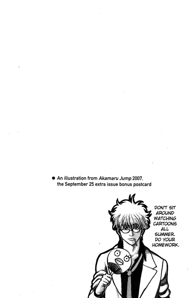Gintama Chapter 172 page 20 - Chapter 172 : I Hate myself When I Forget the Vinyl Umbrella Even When There's One Hundred Percent Chance of Rain