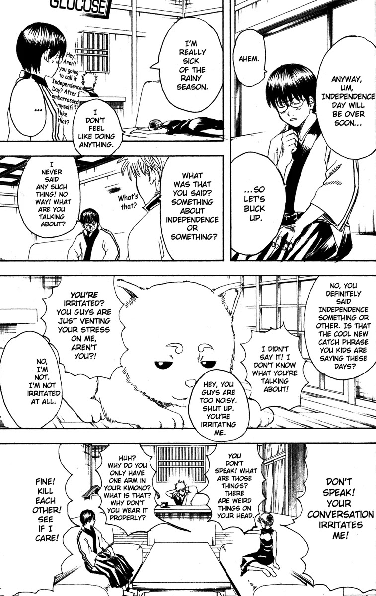 Gintama Chapter 172 page 3 - Chapter 172 : I Hate myself When I Forget the Vinyl Umbrella Even When There's One Hundred Percent Chance of Rain